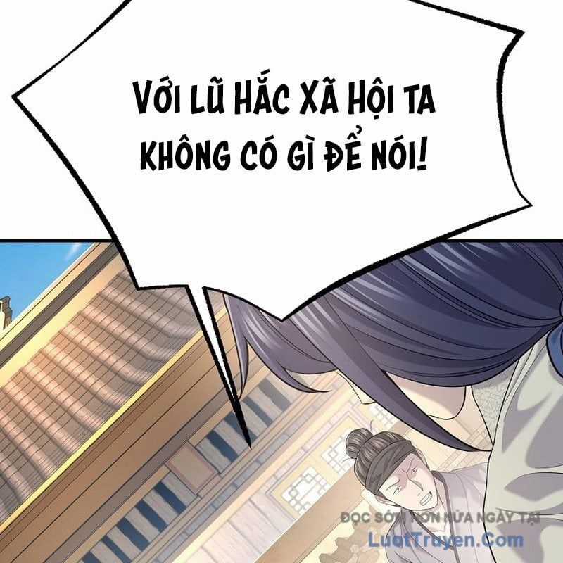 Độc Chiếm Thiên Cơ - Chương 18 - Trang 47