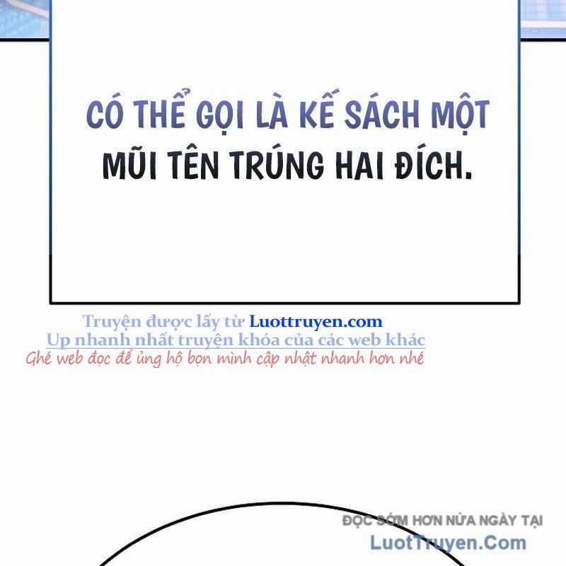 Độc Chiếm Thiên Cơ - Chương 18 - Trang 69