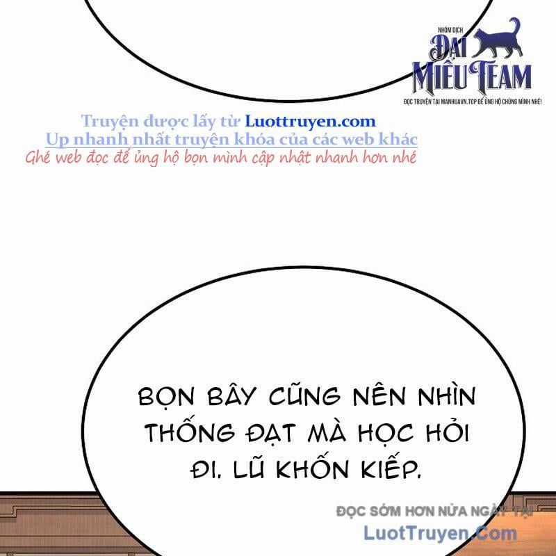 Độc Chiếm Thiên Cơ - Chương 18 - Trang 72