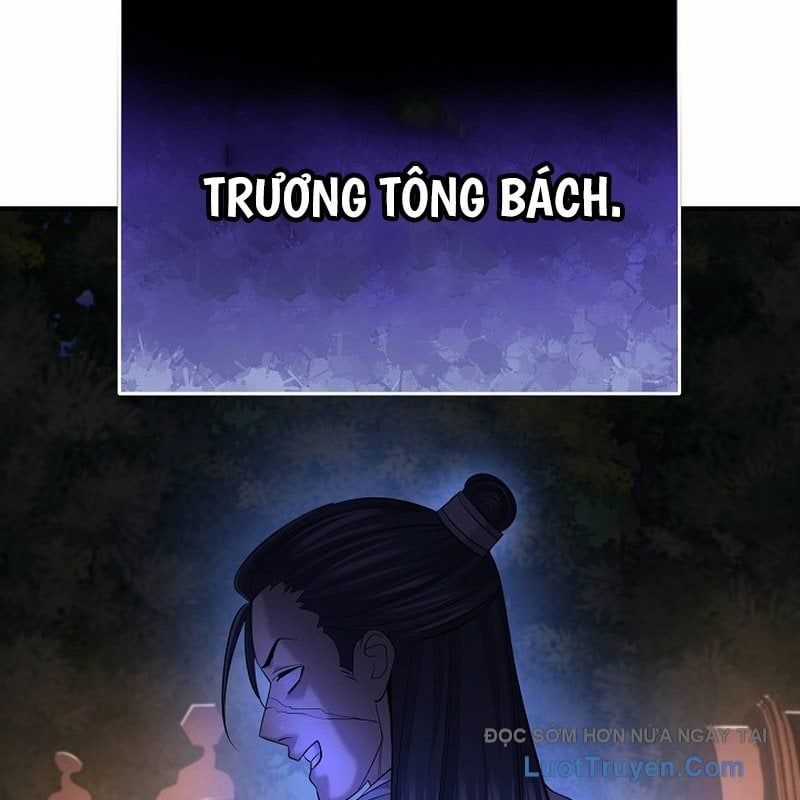 Độc Chiếm Thiên Cơ - Chương 18 - Trang 80