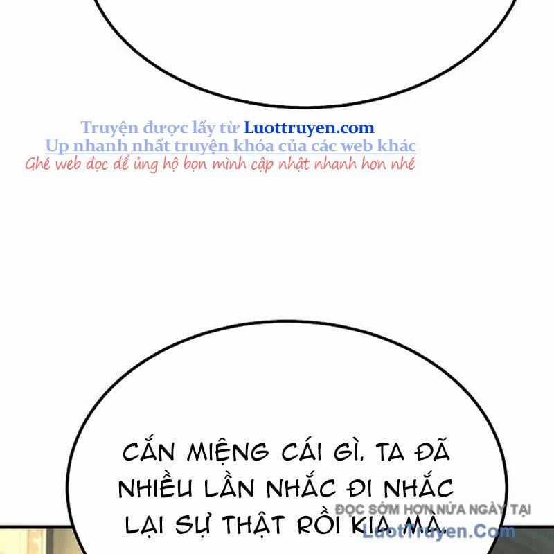 Độc Chiếm Thiên Cơ - Chương 19 - Trang 11