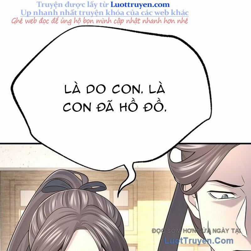 Độc Chiếm Thiên Cơ - Chương 19 - Trang 104