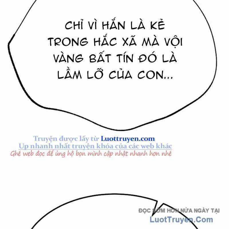 Độc Chiếm Thiên Cơ - Chương 19 - Trang 106