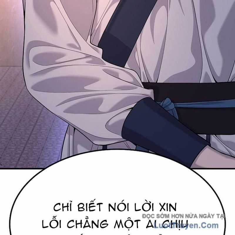 Độc Chiếm Thiên Cơ - Chương 19 - Trang 153