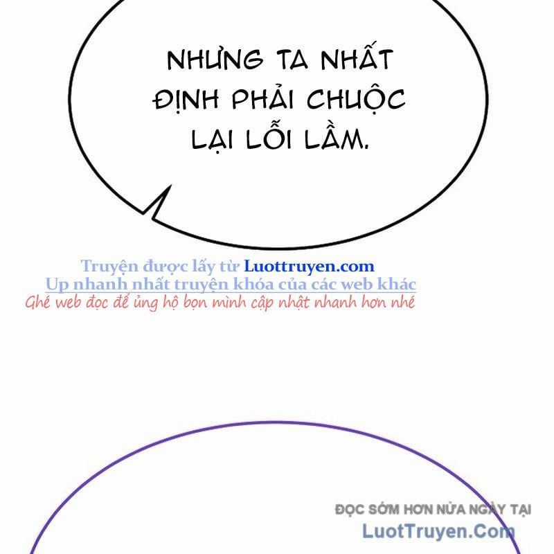 Độc Chiếm Thiên Cơ - Chương 19 - Trang 158