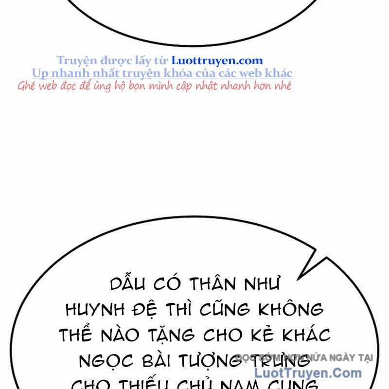 Độc Chiếm Thiên Cơ - Chương 19 - Trang 17
