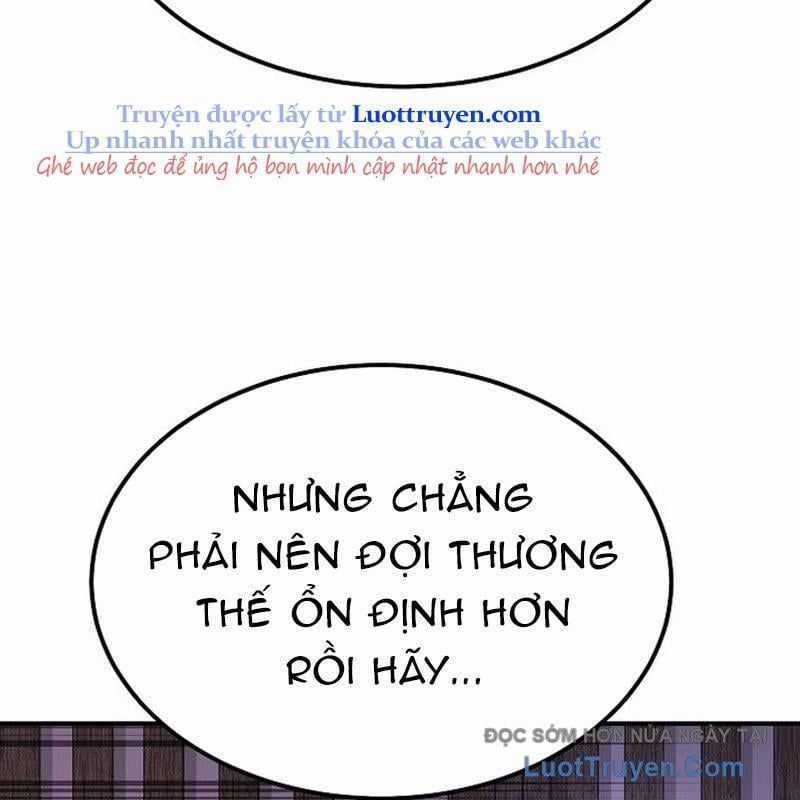 Độc Chiếm Thiên Cơ - Chương 19 - Trang 179