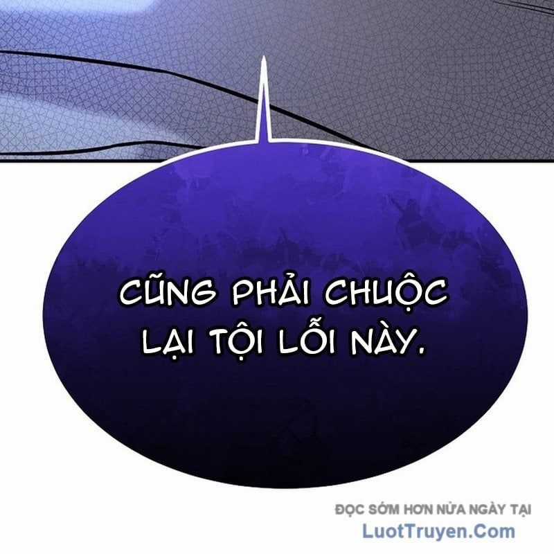 Độc Chiếm Thiên Cơ - Chương 19 - Trang 192