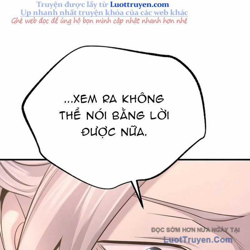 Độc Chiếm Thiên Cơ - Chương 19 - Trang 28