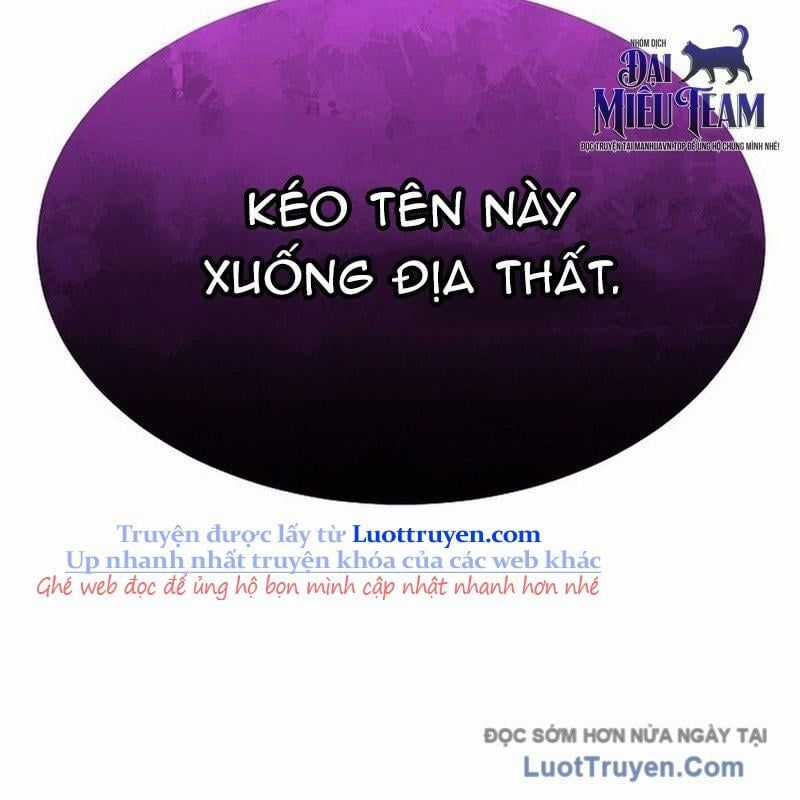 Độc Chiếm Thiên Cơ - Chương 19 - Trang 30