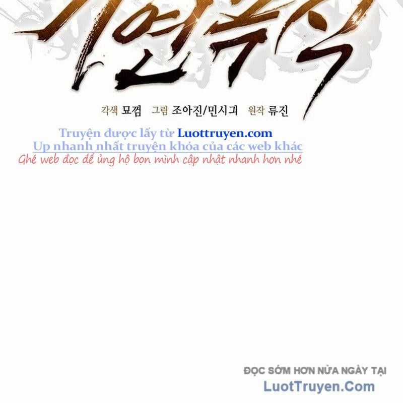 Độc Chiếm Thiên Cơ - Chương 19 - Trang 32