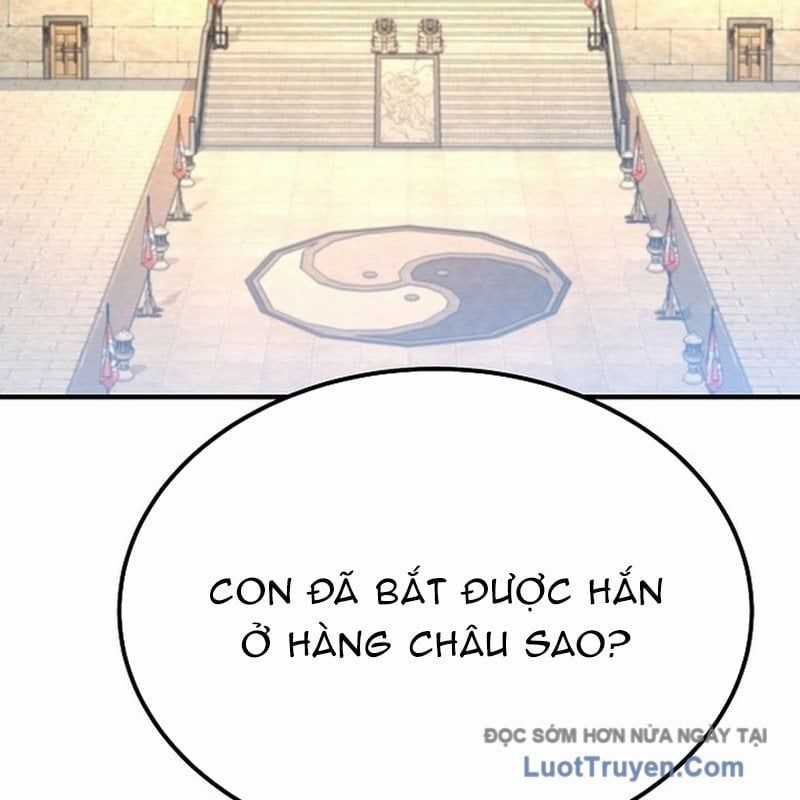 Độc Chiếm Thiên Cơ - Chương 19 - Trang 5