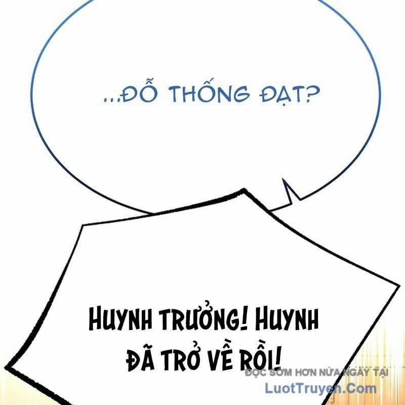 Độc Chiếm Thiên Cơ - Chương 19 - Trang 55