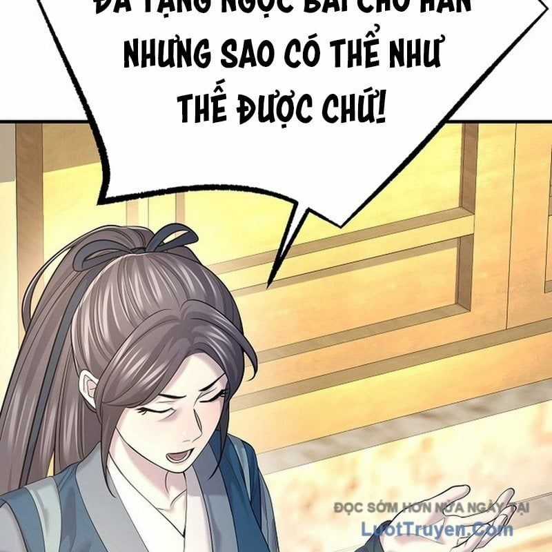 Độc Chiếm Thiên Cơ - Chương 19 - Trang 62