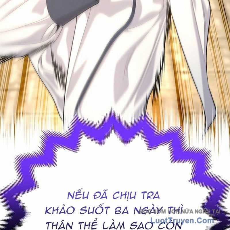 Độc Chiếm Thiên Cơ - Chương 19 - Trang 80