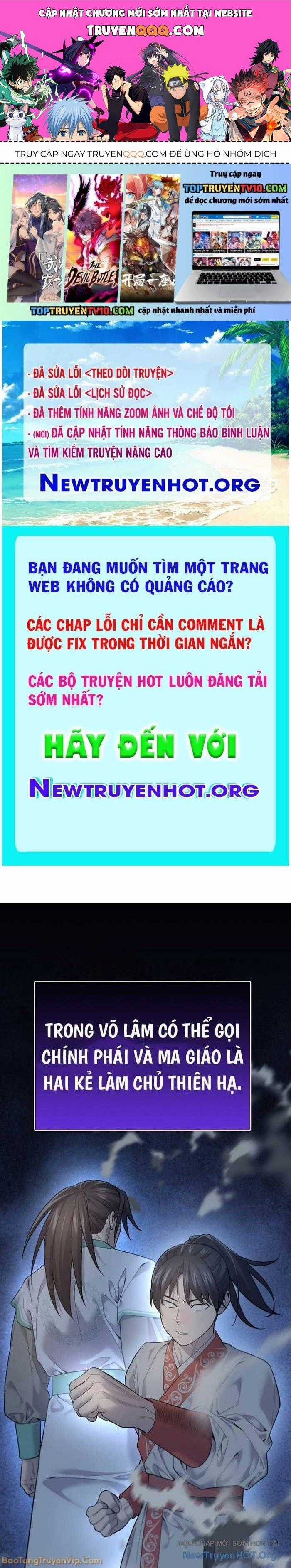 Độc Chiếm Thiên Cơ - Chương 2 - Trang 1