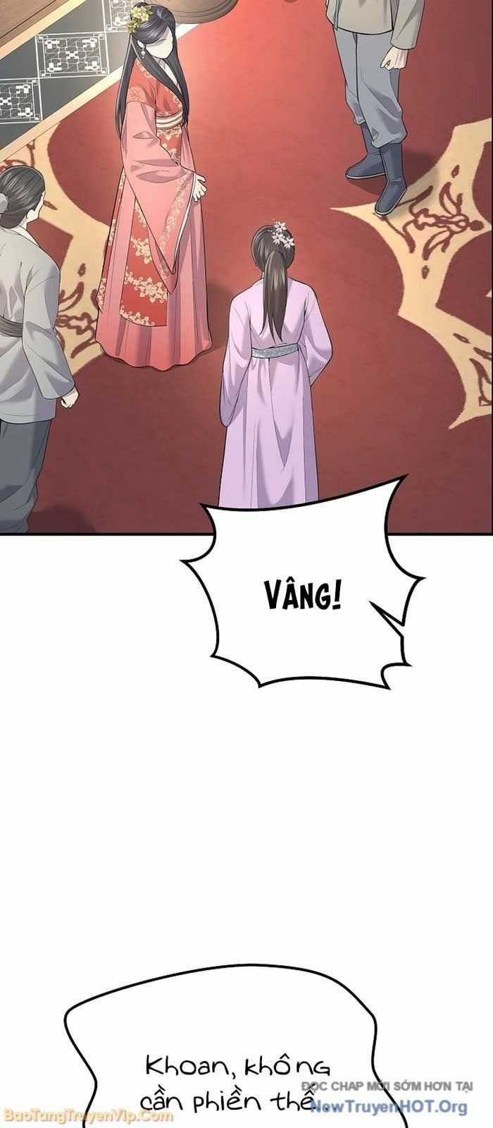 Độc Chiếm Thiên Cơ - Chương 2 - Trang 17