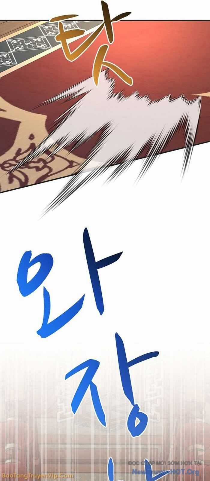 Độc Chiếm Thiên Cơ - Chương 2 - Trang 19