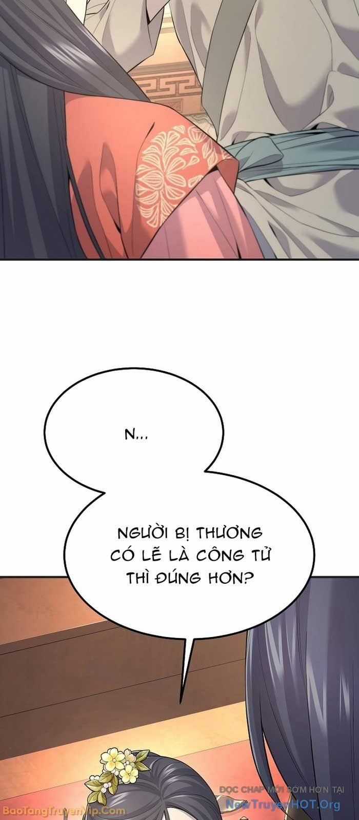 Độc Chiếm Thiên Cơ - Chương 2 - Trang 23