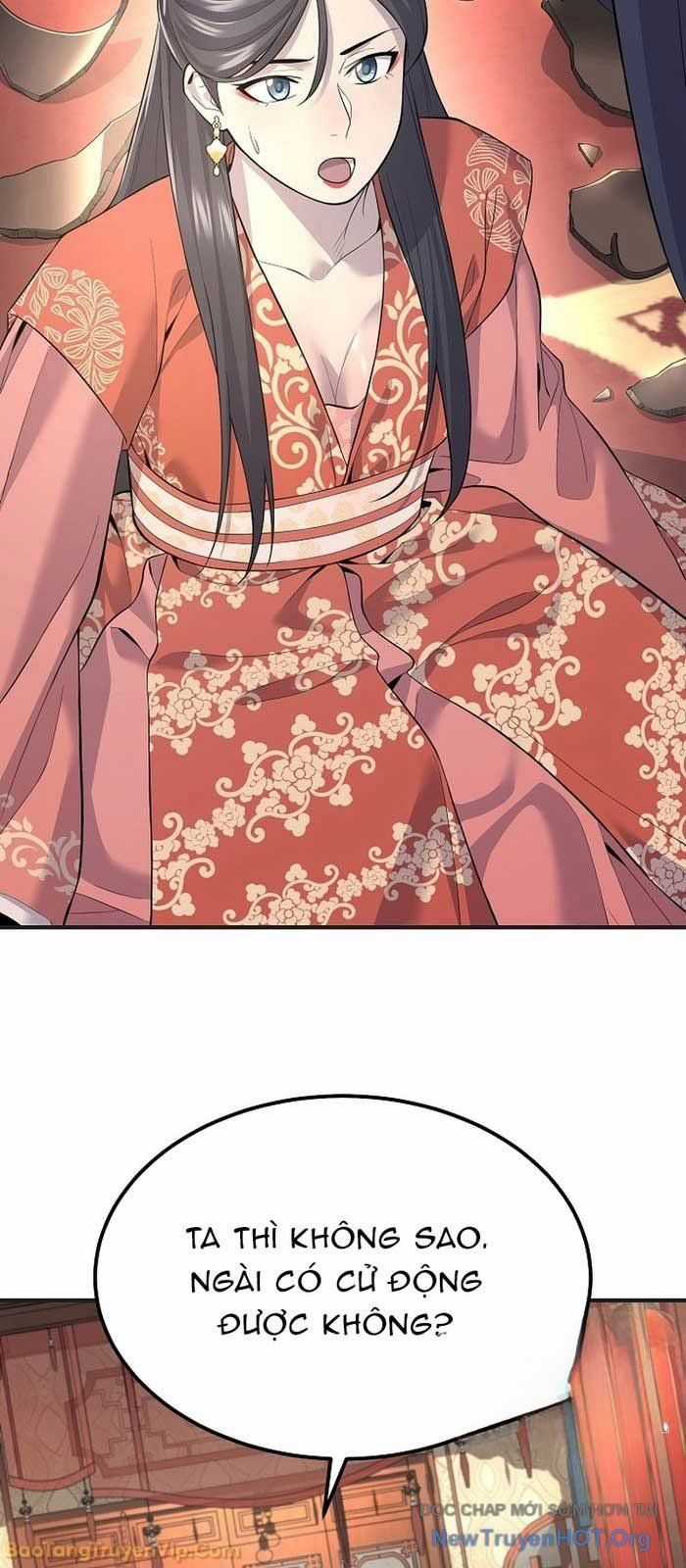Độc Chiếm Thiên Cơ - Chương 2 - Trang 24