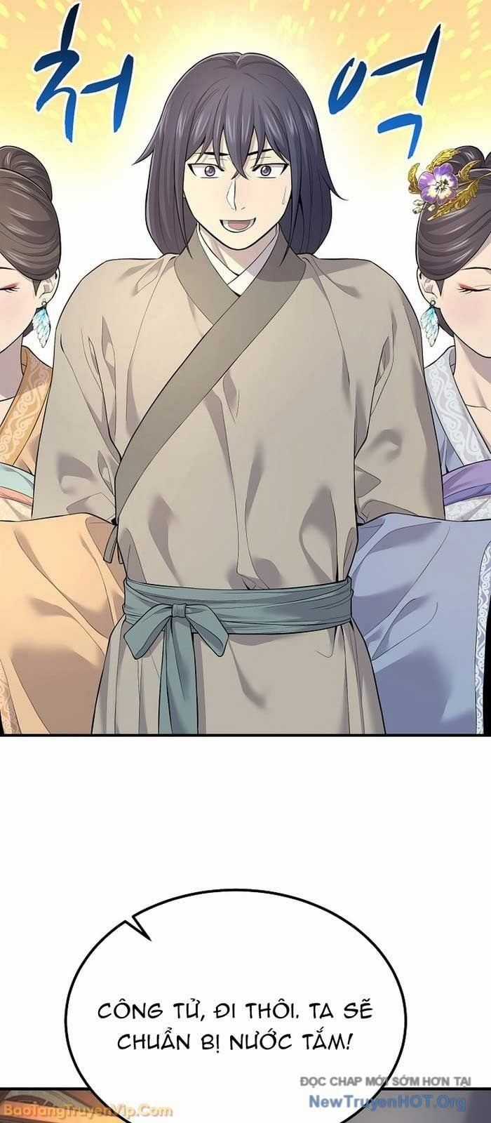 Độc Chiếm Thiên Cơ - Chương 2 - Trang 35