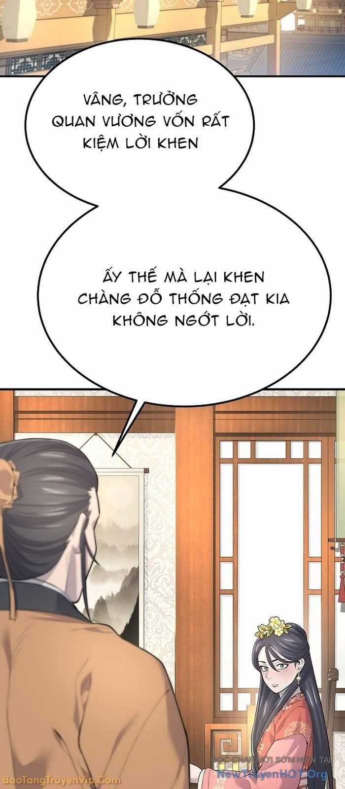 Độc Chiếm Thiên Cơ - Chương 2 - Trang 39