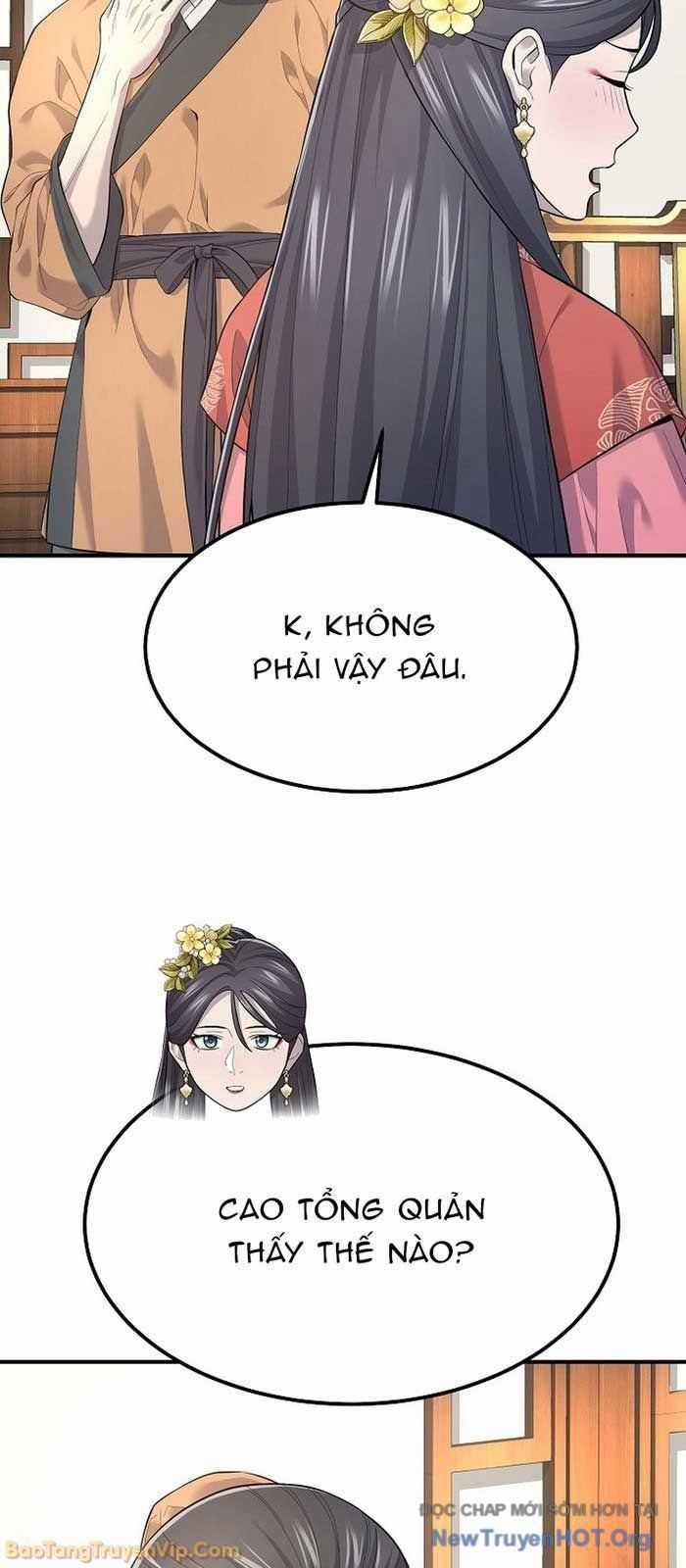 Độc Chiếm Thiên Cơ - Chương 2 - Trang 41