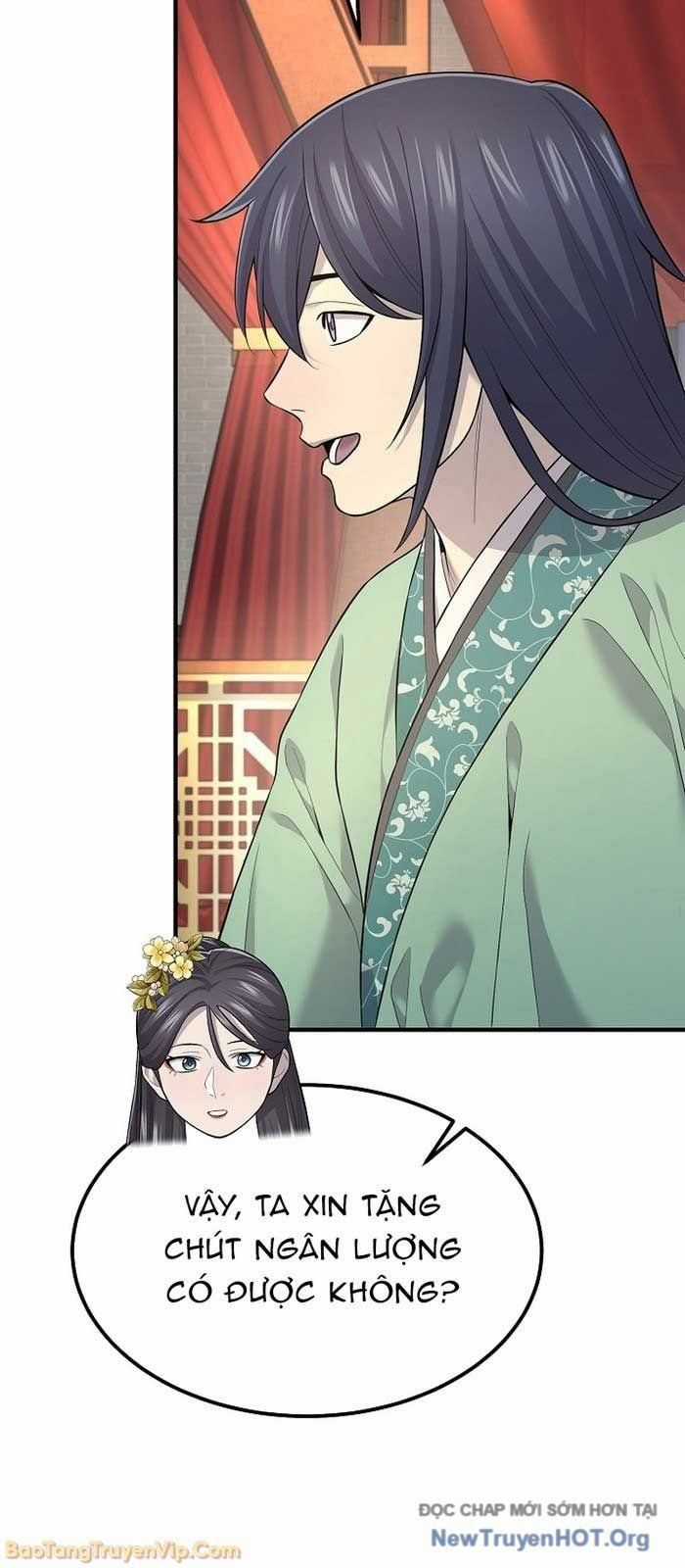 Độc Chiếm Thiên Cơ - Chương 2 - Trang 47