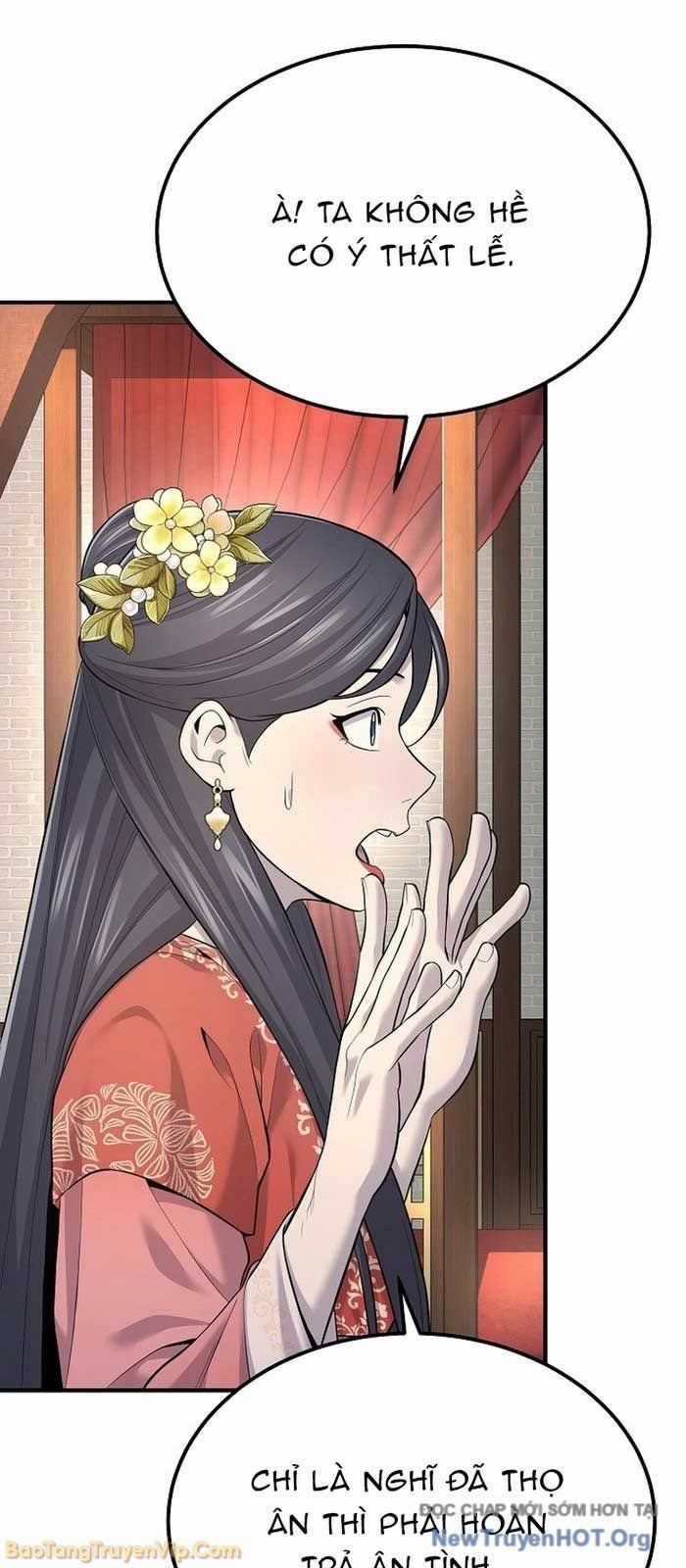 Độc Chiếm Thiên Cơ - Chương 2 - Trang 48