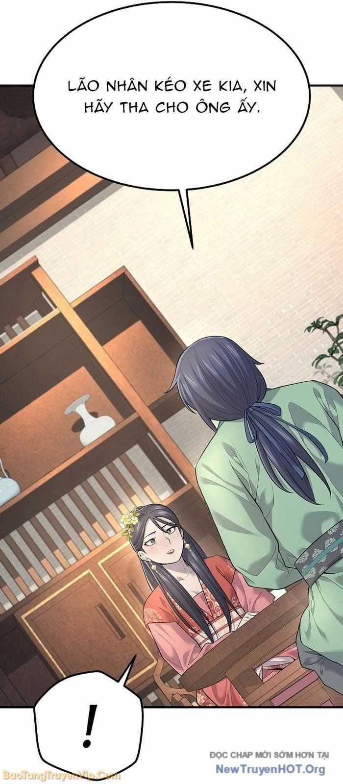 Độc Chiếm Thiên Cơ - Chương 2 - Trang 51