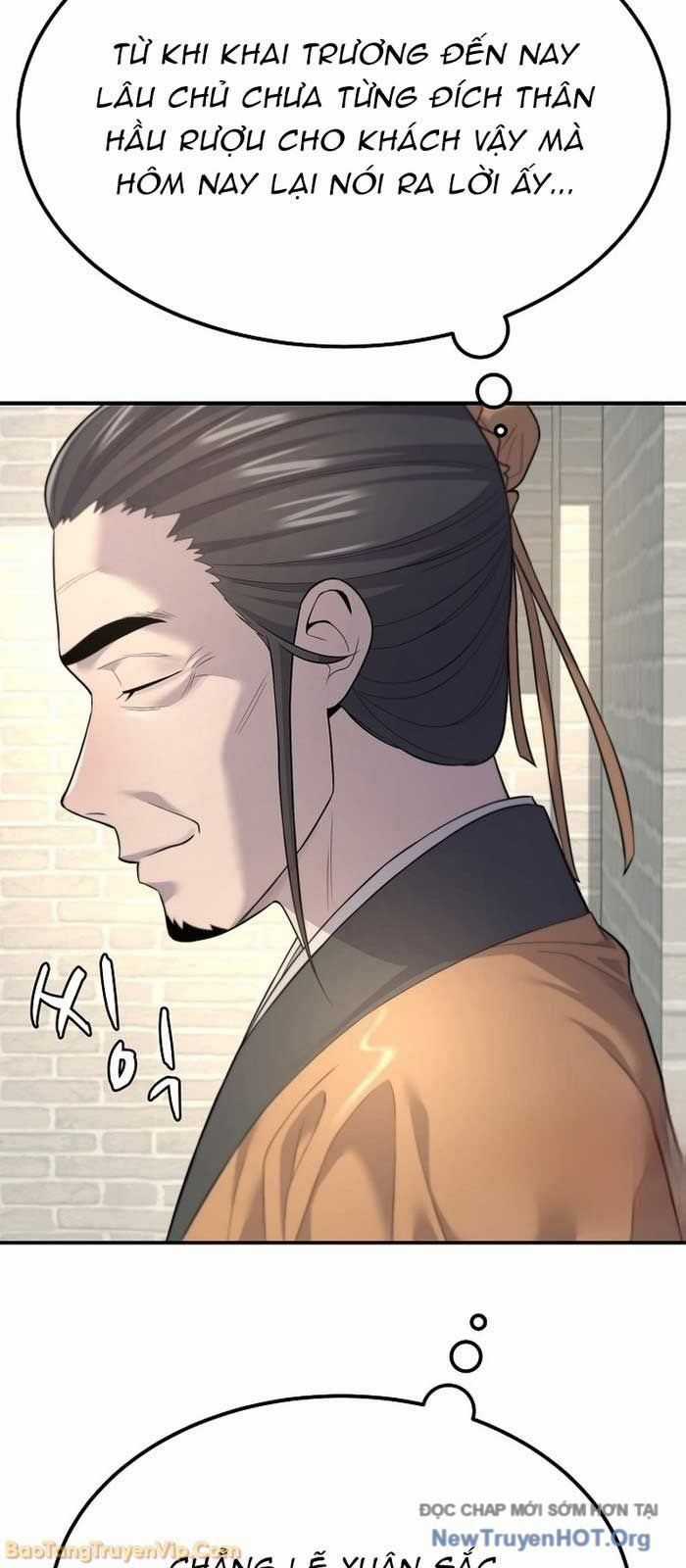 Độc Chiếm Thiên Cơ - Chương 2 - Trang 57