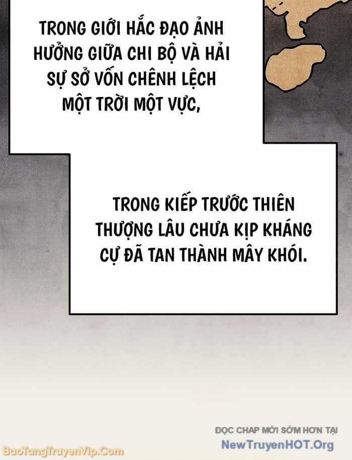 Độc Chiếm Thiên Cơ - Chương 2 - Trang 66