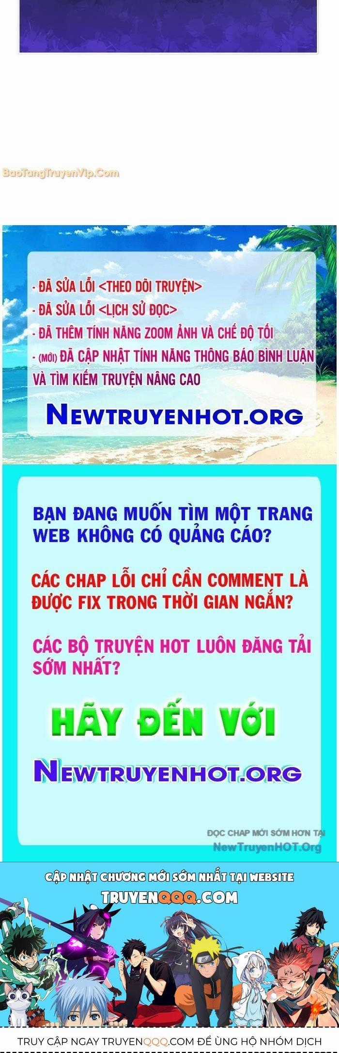 Độc Chiếm Thiên Cơ - Chương 2 - Trang 71
