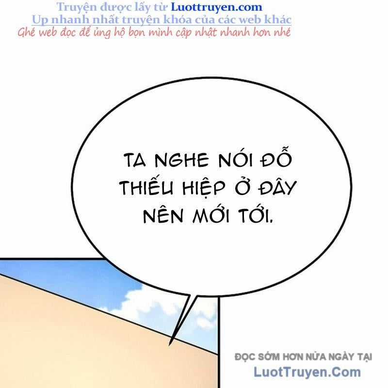 Độc Chiếm Thiên Cơ - Chương 20 - Trang 106