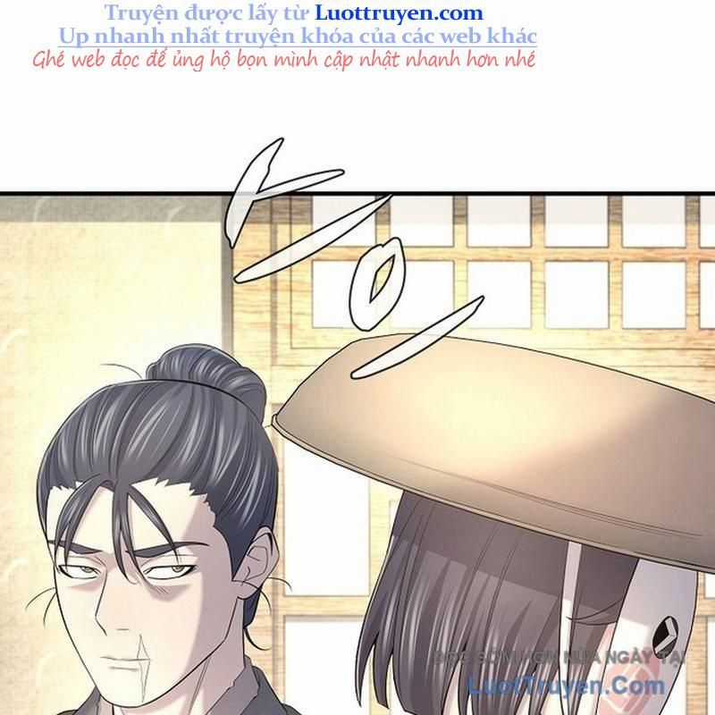 Độc Chiếm Thiên Cơ - Chương 20 - Trang 112