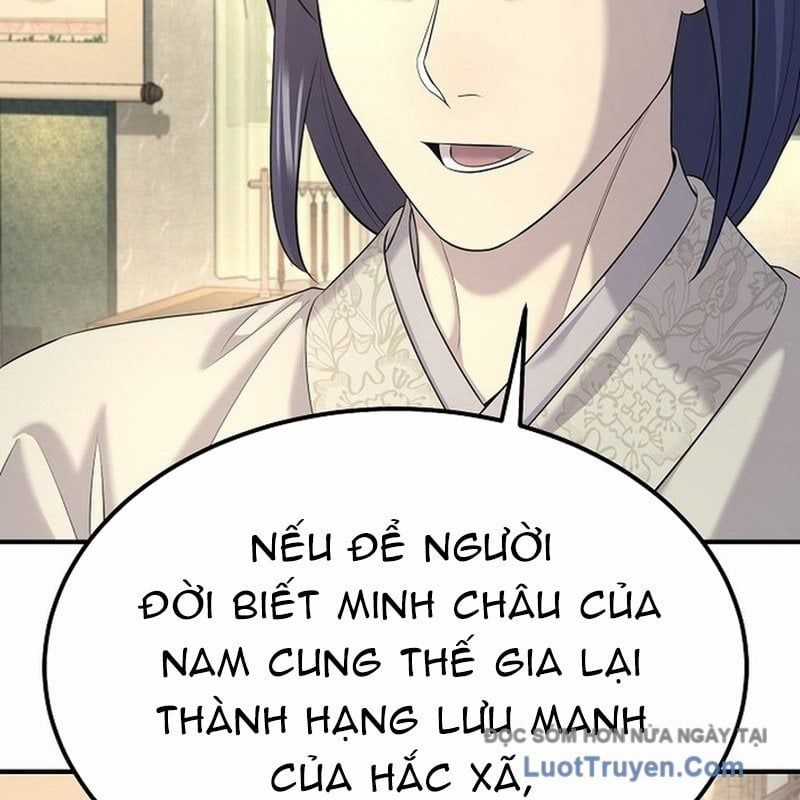 Độc Chiếm Thiên Cơ - Chương 20 - Trang 124