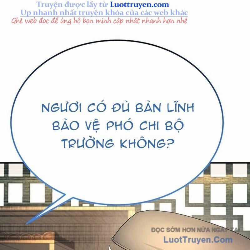 Độc Chiếm Thiên Cơ - Chương 20 - Trang 133