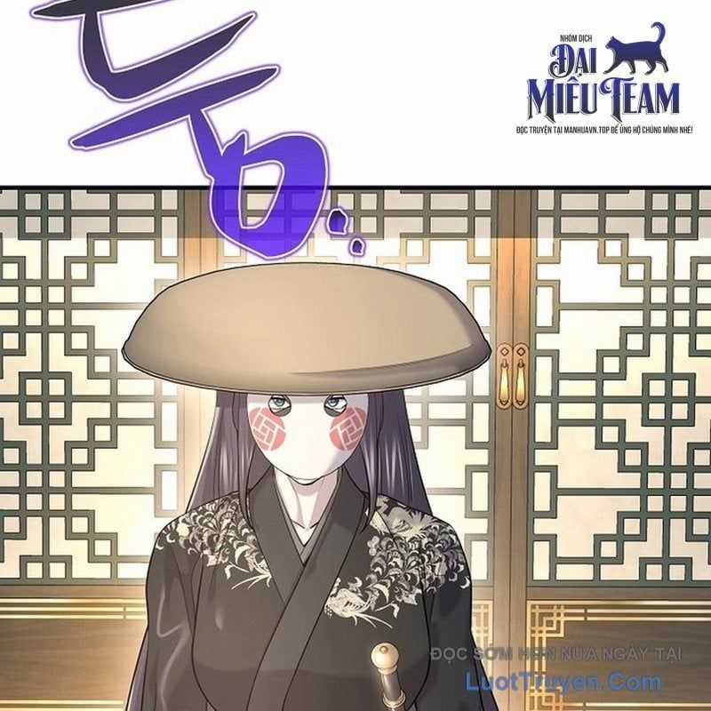 Độc Chiếm Thiên Cơ - Chương 20 - Trang 16