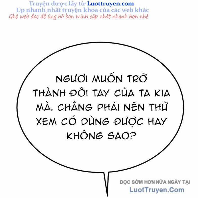 Độc Chiếm Thiên Cơ - Chương 20 - Trang 196