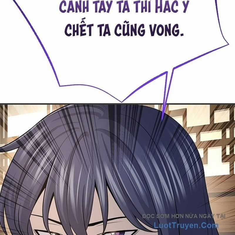 Độc Chiếm Thiên Cơ - Chương 20 - Trang 43