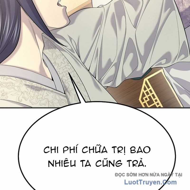 Độc Chiếm Thiên Cơ - Chương 20 - Trang 48
