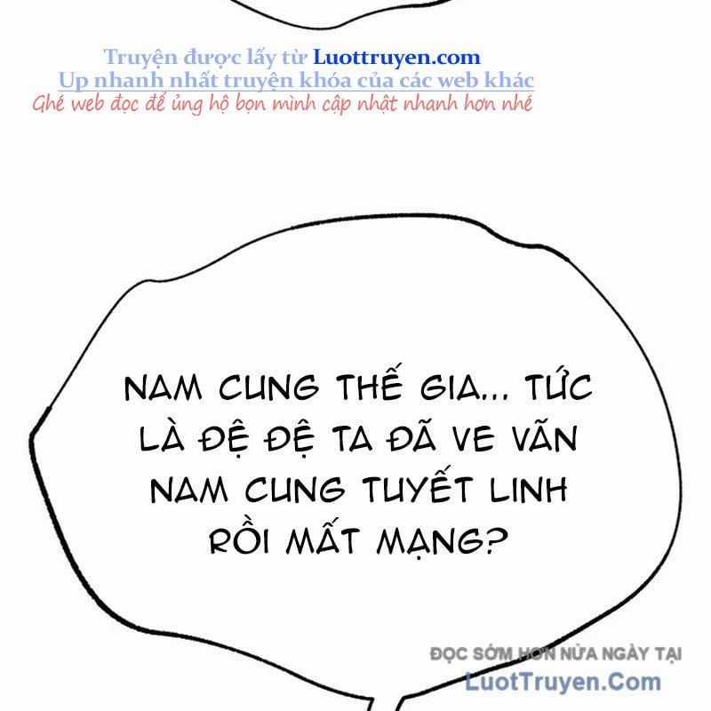 Độc Chiếm Thiên Cơ - Chương 20 - Trang 68