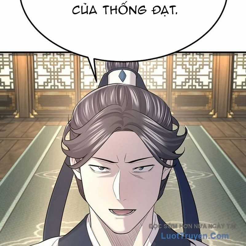 Độc Chiếm Thiên Cơ - Chương 20 - Trang 8