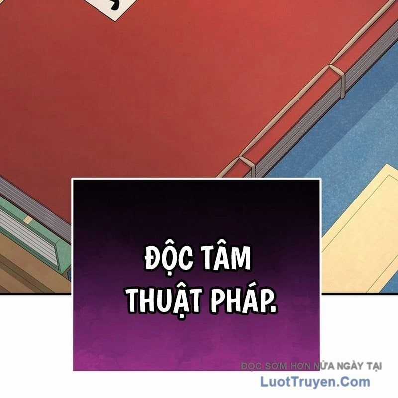 Độc Chiếm Thiên Cơ - Chương 20 - Trang 80