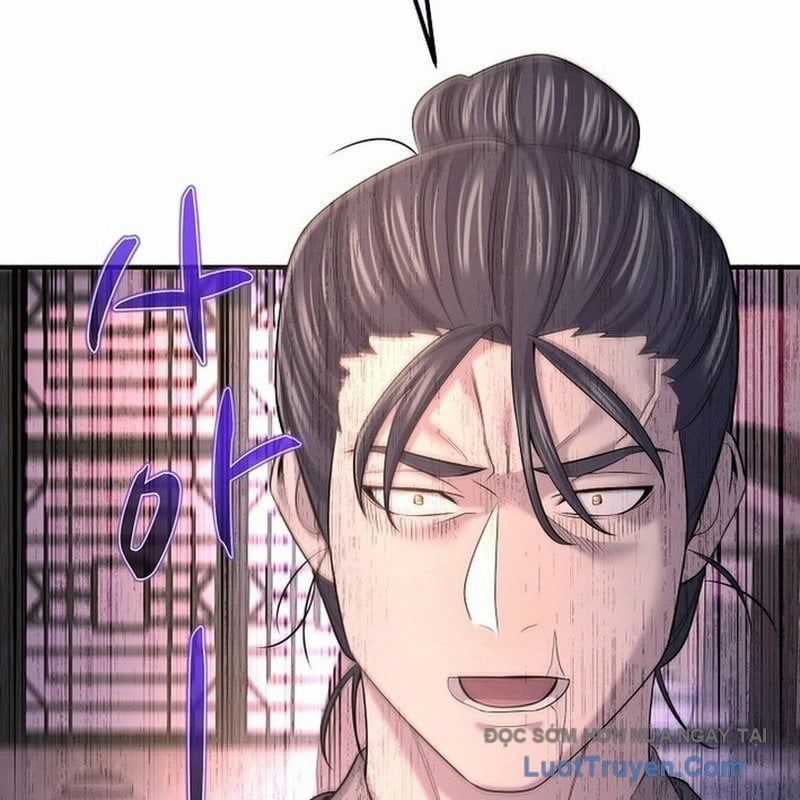 Độc Chiếm Thiên Cơ - Chương 20 - Trang 83