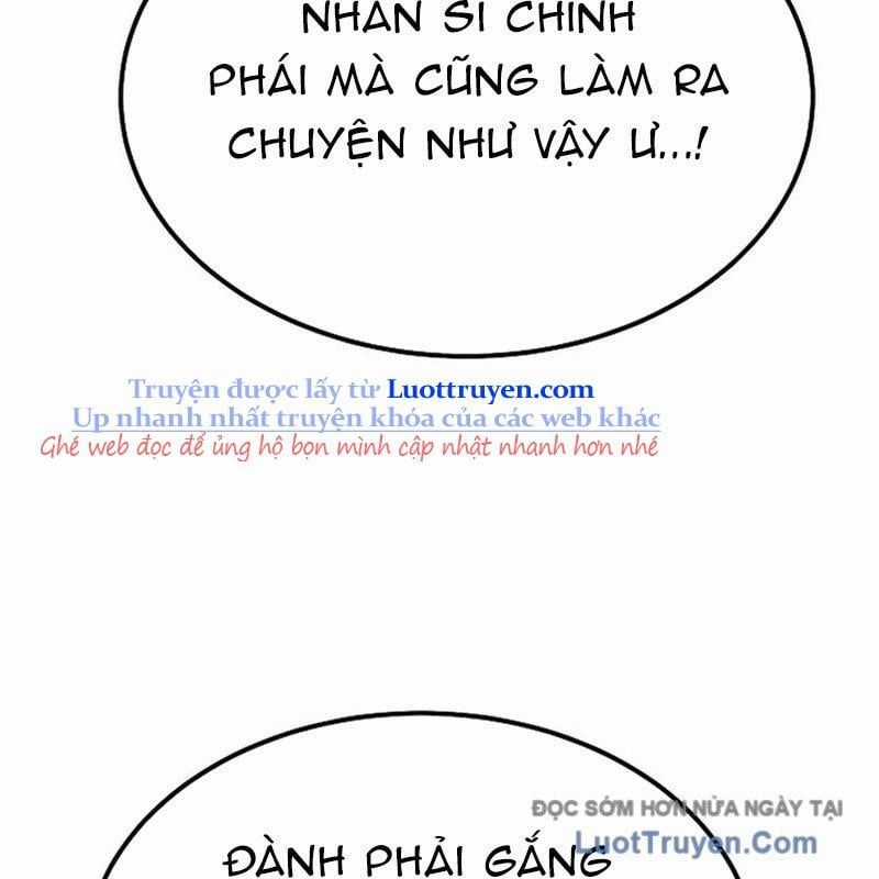 Độc Chiếm Thiên Cơ - Chương 20 - Trang 87