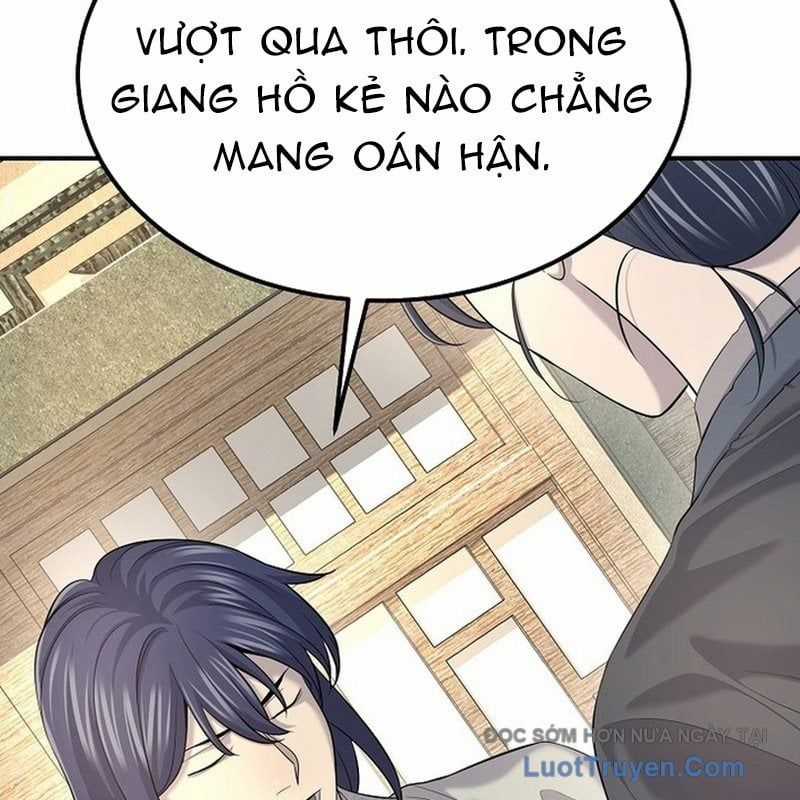 Độc Chiếm Thiên Cơ - Chương 20 - Trang 88