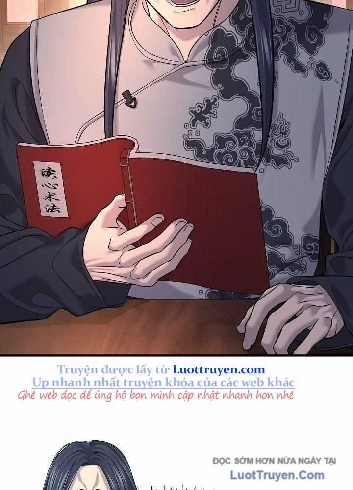 Độc Chiếm Thiên Cơ - Chương 21 - Trang 112