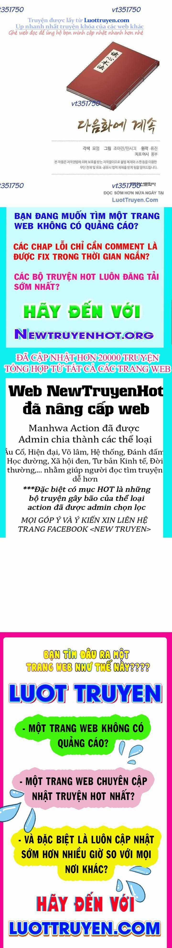 Độc Chiếm Thiên Cơ - Chương 21 - Trang 137