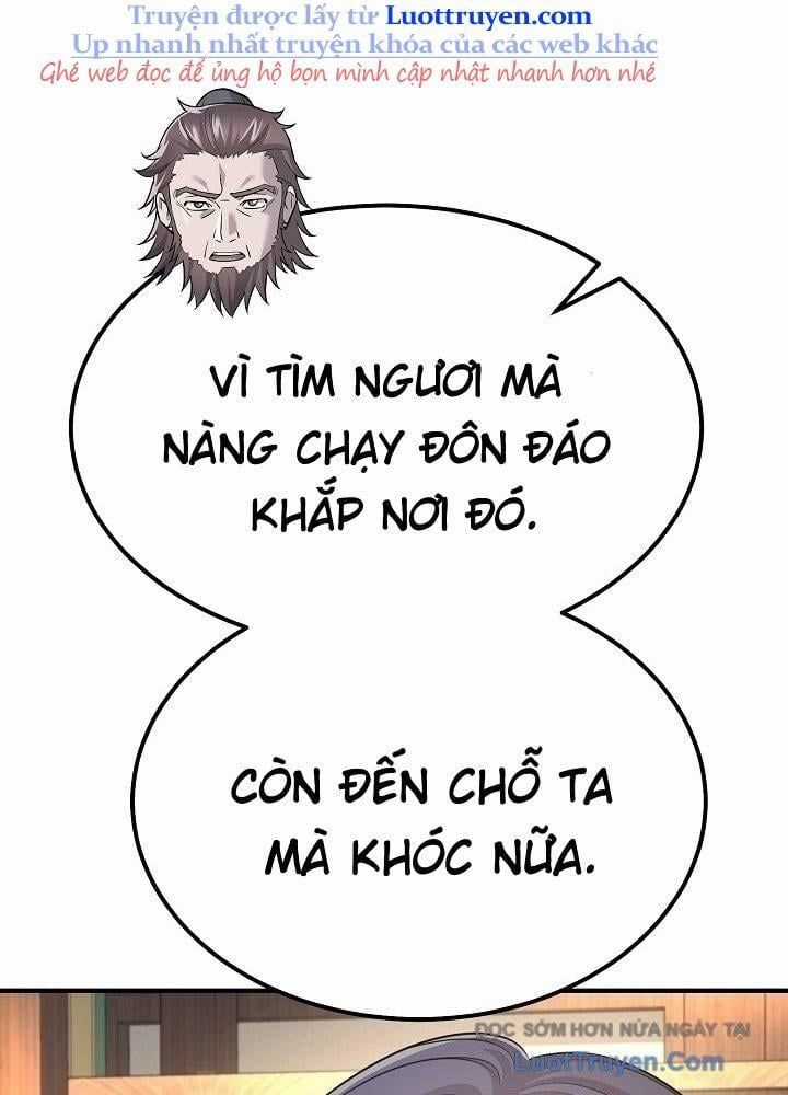 Độc Chiếm Thiên Cơ - Chương 21 - Trang 17